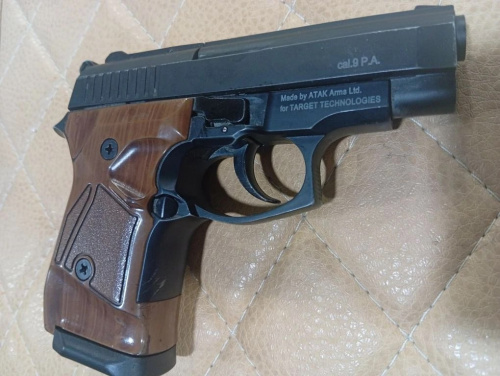 Streamer-2014 к.9 P.A. № 029962