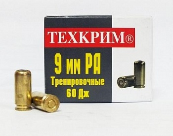 Патрон к.9мм РА 60Дж рез.пуля тренировочные Техкрим 1уп/20шт