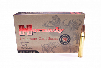 Патрон к.9,3х62 SP-RP 18,53гр DGS Game 1шт (Н)