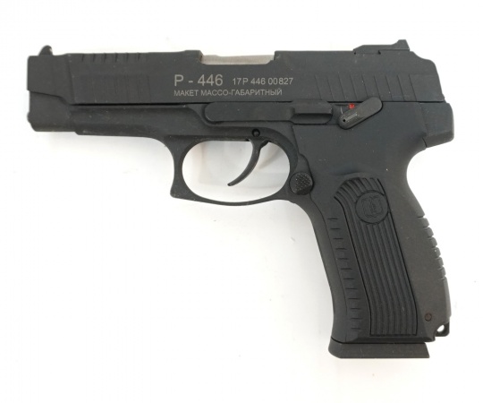 ММГ пистолета МР-446 "Викинг"