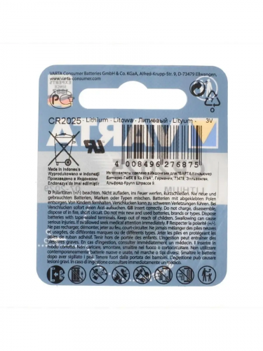 Батарейка литиевая CR 2025 Varta 1xBL 3V