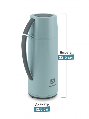 Термос "Арктика" 1010-1700-CN со стеклянной колбой голубой