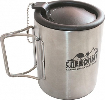 Кружка изотермическая "СЛЕДОПЫТ", складные ручки, 300 мл