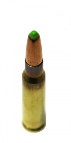 Патрон к.308Win 11,0гр Naturalis LR Lapua 1шт