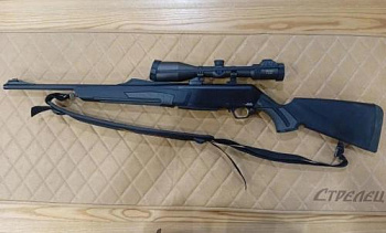 Browning Bar к. 30-06 № 311ZM16957/14446