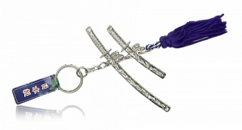 Брелок Катана и танто серебро (made in Japan) JB-2