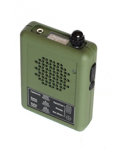 Звукоимитатор электронный Егерь-54 зеленый