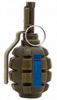 Граната пиротехническая (имитационная) F-1 (Р) (Краска) PYROFX