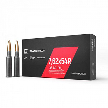 Патрон к.7,62х54R FMJ; масса 148г; оболочка биметалл 1уп/20шт