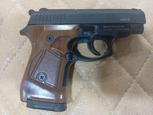 Streamer-2014 к.9 P.A. № 029962