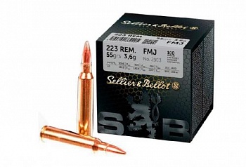 Патрон к.223Rem 3,6гр FMJ Bulk Packing Box S&B 1уп/100шт