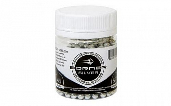 Шарик омедн. "Borner-Silver" БАНКА (500 шт.)