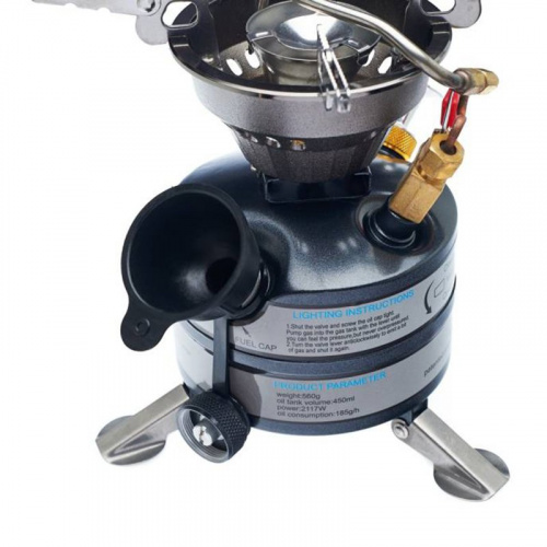 Туристический примус BRS-12A