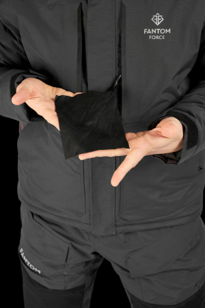 КОСТЮМ ЗИМНИЙ РЫБОЛОВНЫЙ FREEZE-К GREY