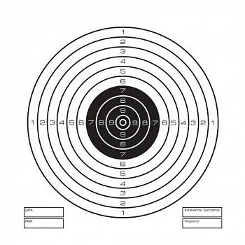 Мишень для пневматики, черно-белая классическая (50 шт./уп.)