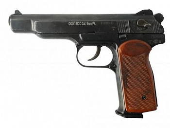 ПСС К.9mm РА (Стечкин)