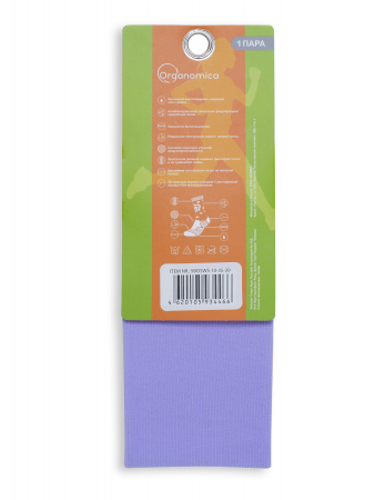 ГОЛЬФЫ ORGANOMICA SPORT ЦВЕТ ЛАВАНДА