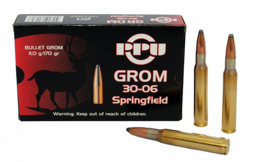 .Патрон к.30-06 (PPU 11.0 GROM (СЕРБИЯ)) 1шт