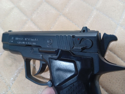 Гроза-021 к.9 Р.А №141839