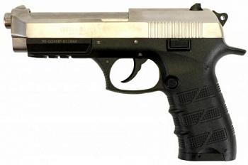 Пистолет пневм. EKOL ES P92 B FUME, (никель) (Blowback) кал.4,5 мм, 3 Дж