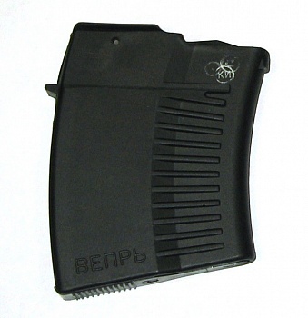 Магазин ВПО-123 сб.16