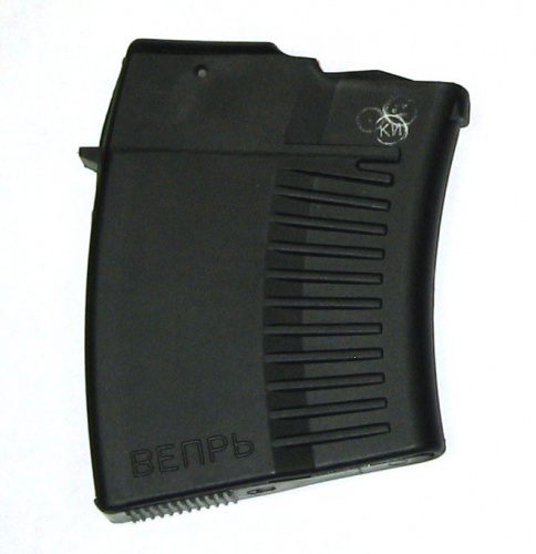 Магазин ВПО-123 сб.16