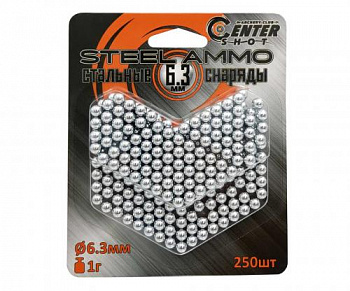Шарики стальные Centershot для рогаток 6 мм 250 шт