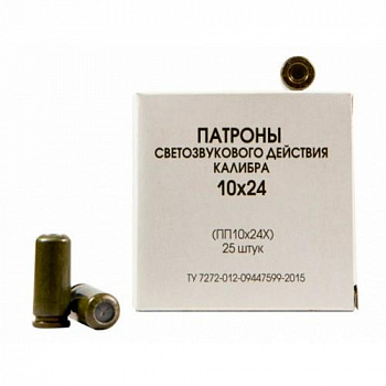 Патрон к.10х24 светозвукового действия Фортуна 1уп/25шт