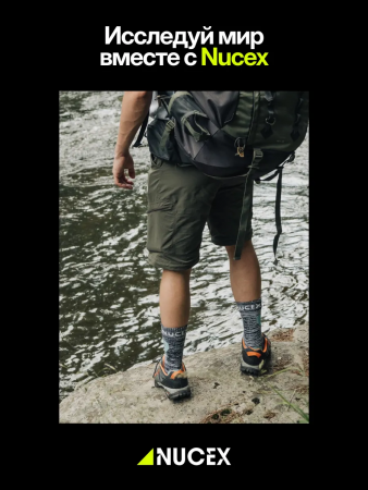 НОСКИ NUCEX СТАНДАРТНЫЕ НМ01 BLACK/WHITE