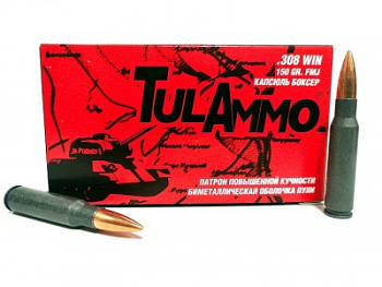 Патрон к.7,62х51 п/об повыш. кучн.лат. ТПЗ 1уп/20шт