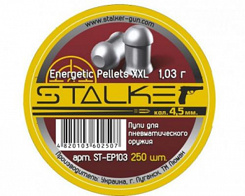 Пульки STALKER Energetic Pellets XXL, калибр 4,5мм, вес 1.03г (250 шт./бан.)