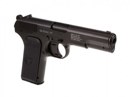 Пистолет пневматический Gletcher TT