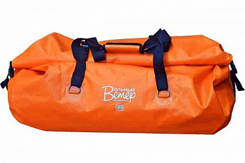 Гермобаул с клапаном 80л ПВХ жёлтый/оранж