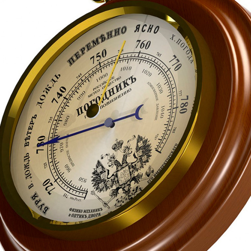 ПогодникЪ, "Герб"  диам. 170 мм 05330