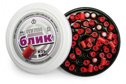 Пуля Блик 1уп/50шт