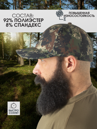 Бейсболка FINNHUNT BTA Camo