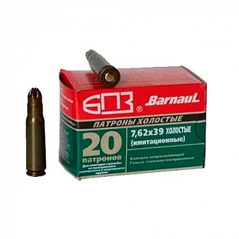 Патрон к.7,62х39 хол светозвуковой БПЗ 1уп/20шт