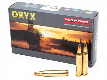 Патрон к.308Win 11,7гр New Oryx Norma 1шт