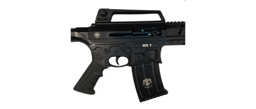 HUGLU XR7  BLACK, тактич.п/а, 470 мм, к.12x76, 2+5+10-зарядный магазин, ДТК,