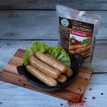 Консервы "Колбаски Братвурст " 250 гр