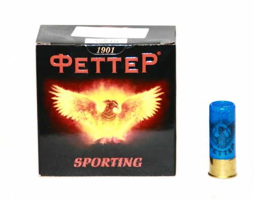 Патрон к.12х70 №8 ФЕТТЕР Sporting Competition 28гр 1уп/25шт