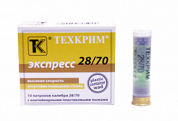 Патрон к.28х70 №1 экспресс (17-25) Техкрим 1уп/10шт