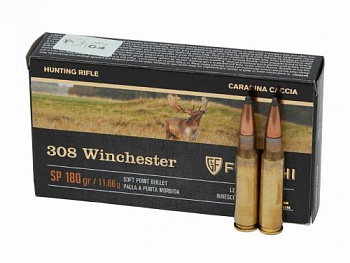 Патрон к.308 Win FMJBT SUB EXAC 180gr Fiocchi 1уп/20шт