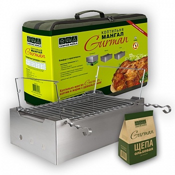 Коптильня-мангал Gurman р.S