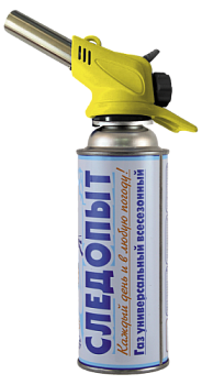 Горелка порт. "СЛЕДОПЫТ-GTP-N02", пьезо (цанг.)