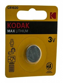 Батарейка CR123 Kodak Max 1xBL