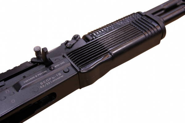 ВПО-222-01 ВЕПРЬ-1В к.9,6Х53 Lancaster  L=520