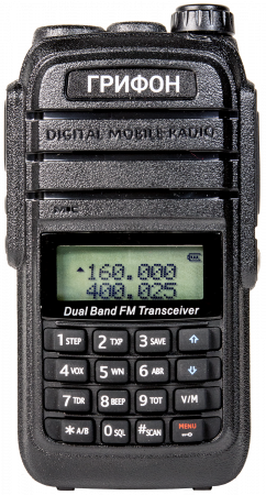 Рация ГРИФОН g-6 Двухдиапазонная UHF и VHF