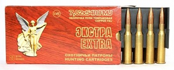 Патрон к.7,62х54 R Экстра-70 НПЗ 1уп/20шт