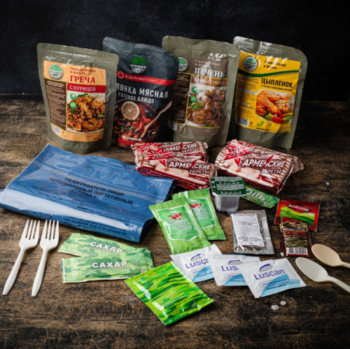 Рацион питания №8 в пакете